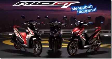 yamaha mio gt noah 0