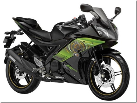 yamaha-r15-version-2-new-colour-livery-photos-812013-m2_560x420