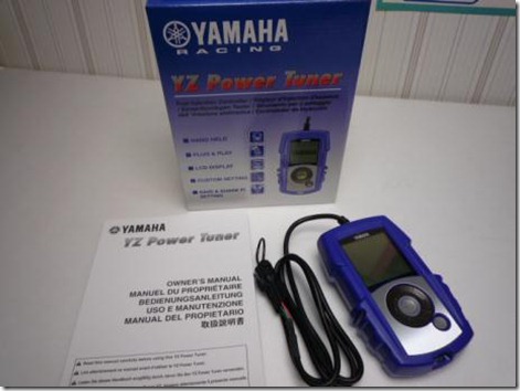 yzpowertunner (Small)