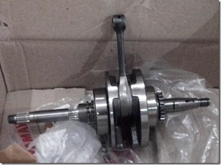 bandul yamah soul gt