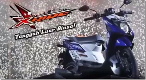 yamaha X-Ride front