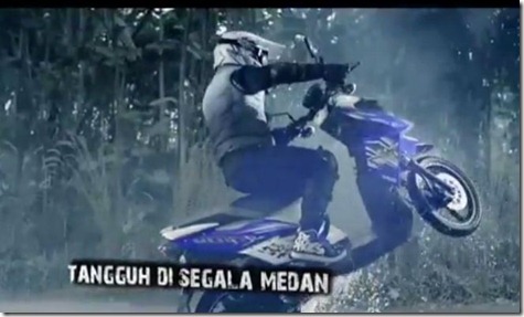 yamaha X-ride wheelie
