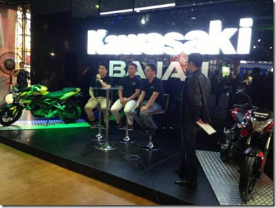 kawasaki bajaj pulsar 200ns banner