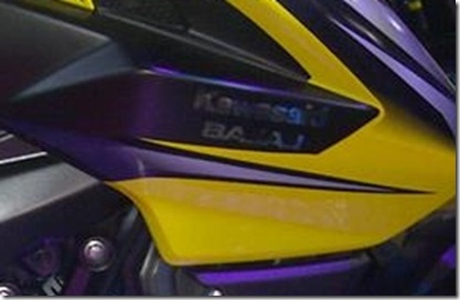 kawasaki bajaj pulsar 200ns logo