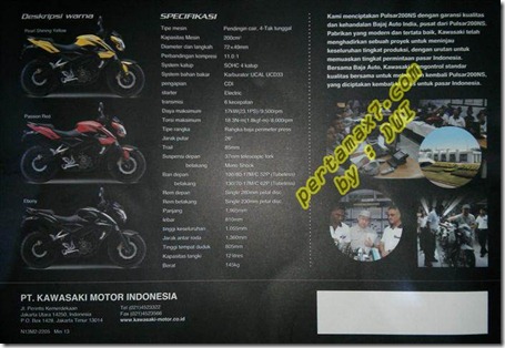 kawasaki bajaj pulsar 200ns specs (Small)