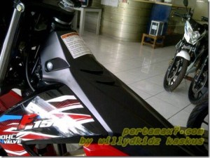 leg-shield-suzuki-satria-fu-2013_thumb.jpg