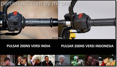 meme aho kawasaki bajaj pulsar 200ns