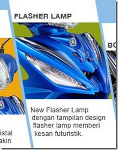 new feature on yamaha vega RR sein