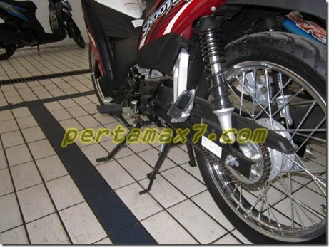 pertamax7.com 008 (Small)