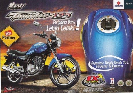 suzuki-thunder-125-2013-Small.jpg