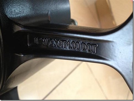 ukuran velg kawasaki ninja 250 fi belakang (Small)