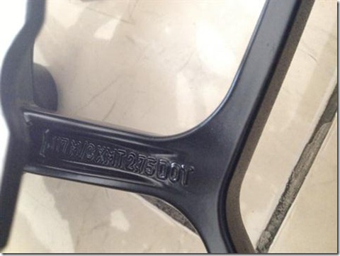 ukuran velg kawasaki ninja 250 fi depan (Small)