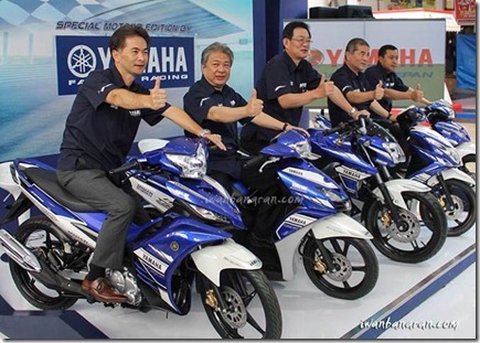 yamaha livery motogp (Small)