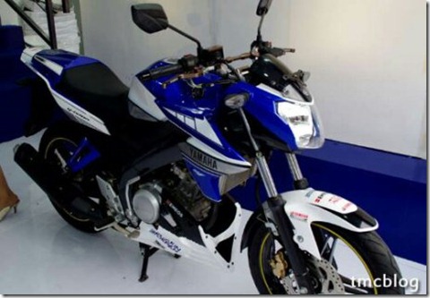 yamaha new vixion lightning motogp edition