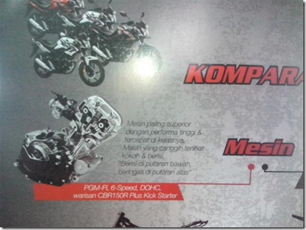 honda CB150R vs yamaha new vixion lightning 1 (Small)