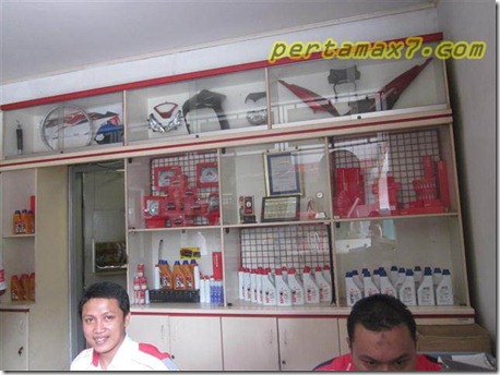 pertamax7.com 150 (Small)