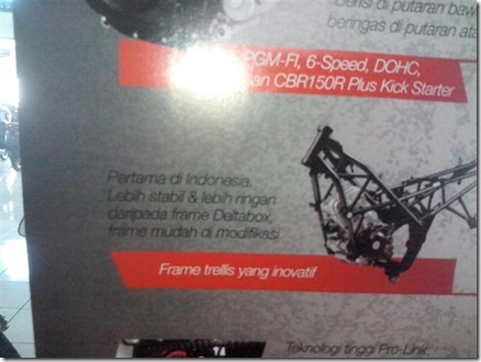 rangka honda CB150R vs yamaha new vixion lightning  (Small)