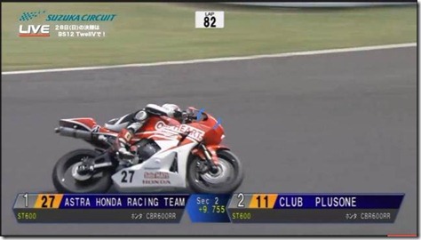 suzuka endurance race 2013 astra honda racing team 1 (Small)