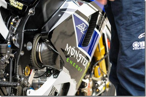 cluth air scoop yamaha yzr m1