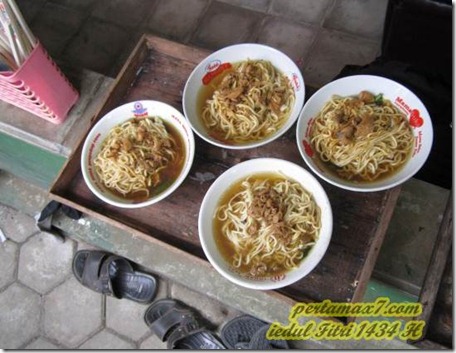 pertamax7.com 025 (Small)