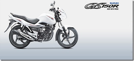 suzuki gs150r (2)