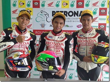 ADC japan Fitri ONO dwi S