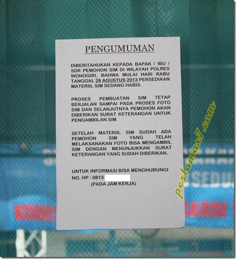 pertamax7.com 040 (Large)