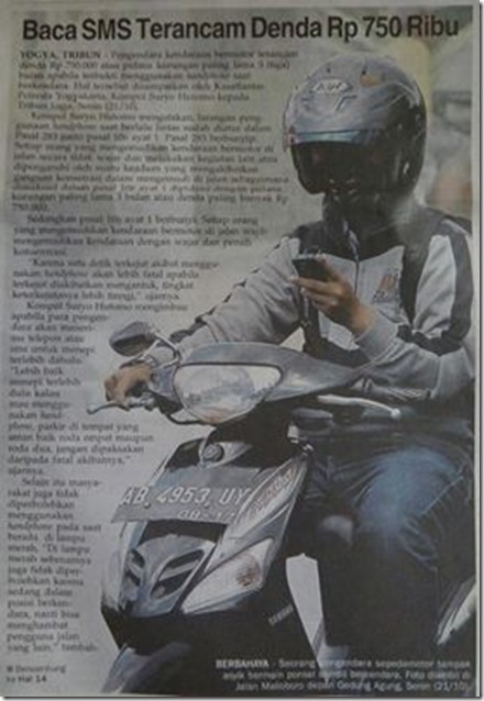 baca sms denda 750 ribu