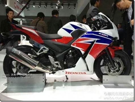 cbr300r-2