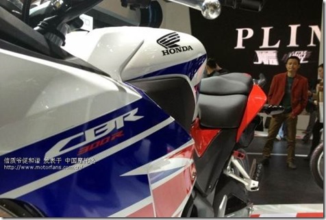 cbr300r-6