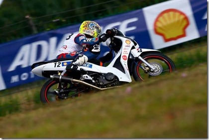 honda supra x 125 helm in racing edition 1 (Small)