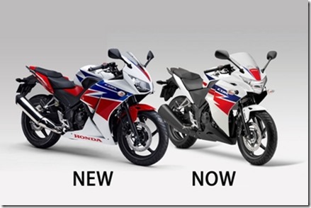 honda_cbr250r_2014_thumb.jpg