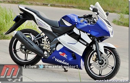 Modifikasi new vixion motoGP-2 (Small)