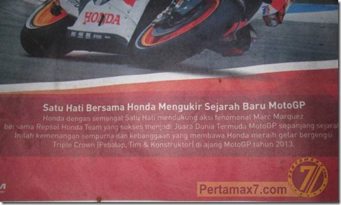 pertamax7.com 104 (Small)