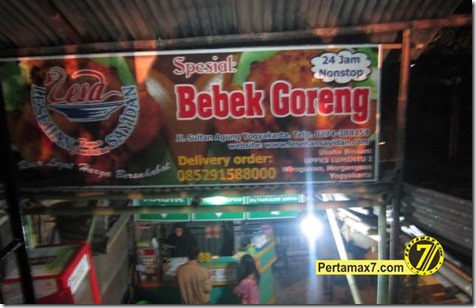 pertamax7.com 114 (Small)