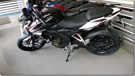 Pulsar 200Ns white 1