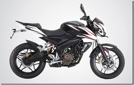 Pulsar 200Ns white 2