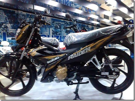 SUZUKI Raider J 110
