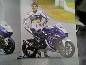 yamaha-R25-rossi.jpg