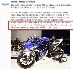 yamaha-R250-indonesia.jpg