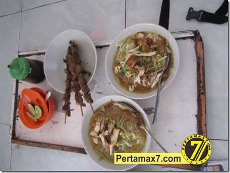 pertamax7.com 027 (Small)