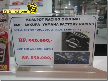 pertamax7.com 035 (Small)