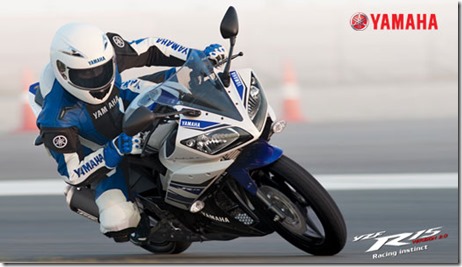 yamaha R15