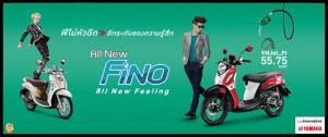 Yamaha_Banner_All-New-Fino.jpg