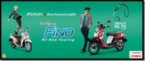 Yamaha_Banner_All-New-Fino_thumb.jpg