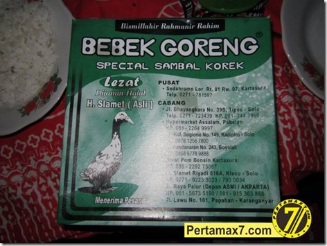 Bebek Goreng Haji Slamet1
