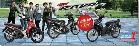 honda new  revo fi