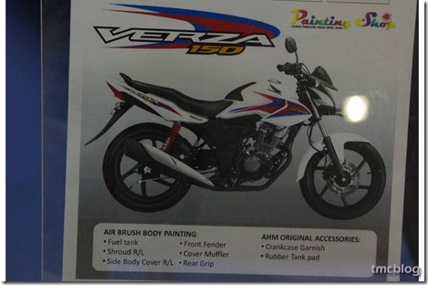 Honda verza putih di PRJ 3