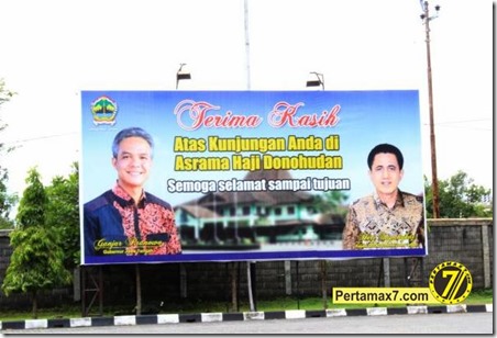 pertamax7.com 152 (Small)