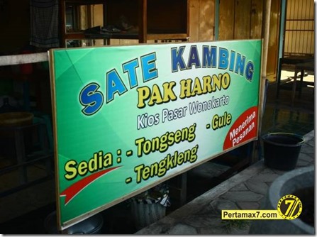 pertamax7.com 419 (Small)